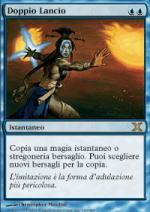 DOPPIO LANCIO  Decima Edizione 120-Wizard of the Coast- nuvolosofumetti.