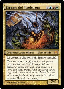 Planechase 2012