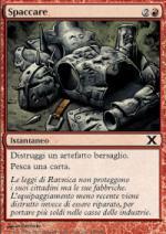 SPACCARE  Decima Edizione 235-Wizard of the Coast- nuvolosofumetti.