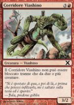 CORRIDORE VIASHIVO  Decima Edizione 245-Wizard of the Coast- nuvolosofumetti.