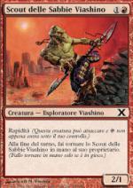 SCOUT DELLE SABBIE VIASHINO  Decima Edizione 246-Wizard of the Coast- nuvolosofumetti.
