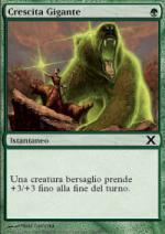CRESCITA GIGANTE  Decima Edizione 266-Wizard of the Coast- nuvolosofumetti.