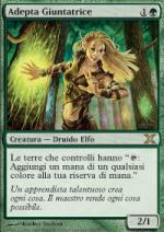 ADEPTA GIUNTATRICE  Decima Edizione 271-Wizard of the Coast- nuvolosofumetti.