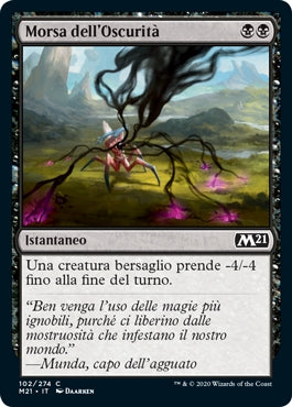 M21, Wizard of the Coast, nuvolosofumetti,