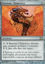 BASTONE CHIMERICO  Decima Edizione 313-Wizard of the Coast- nuvolosofumetti.