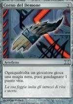 CORNO DEL DEMONE FOIL  Decima Edizione 398-Wizard of the Coast- nuvolosofumetti.