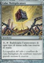 CUBO MOLTIPLICATORE  Decima Edizione 321-Wizard of the Coast- nuvolosofumetti.