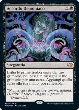Innistrad Promessa Cremisi