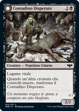 Innistrad Promessa Cremisi