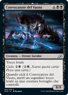 Ikoria: Terra dei Behemoth  104