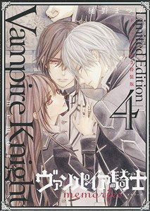 Vampire knight memories 4-PANINI COMICS- nuvolosofumetti.