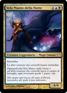 Planechase 2012