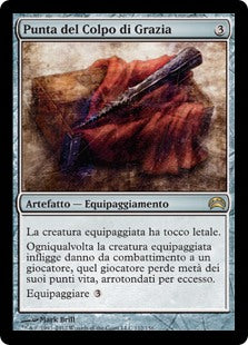 Planechase 2012