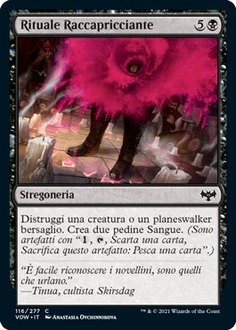 Innistrad Promessa Cremisi
