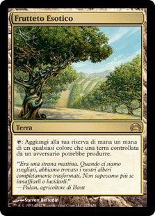 Planechase 2012