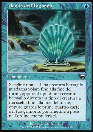 Monile dell'inganno  ASSALTO 119
