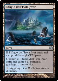 Planechase 2012