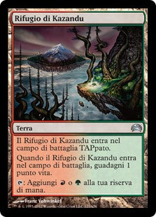 Planechase 2012