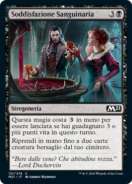 M21, Wizard of the Coast, nuvolosofumetti,