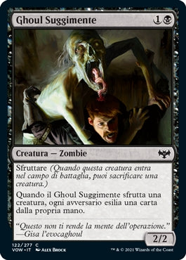 Innistrad Promessa Cremisi