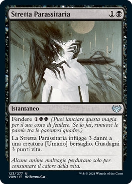Innistrad Promessa Cremisi