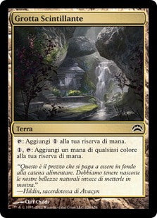 Planechase 2012