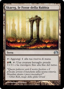 Planechase 2012
