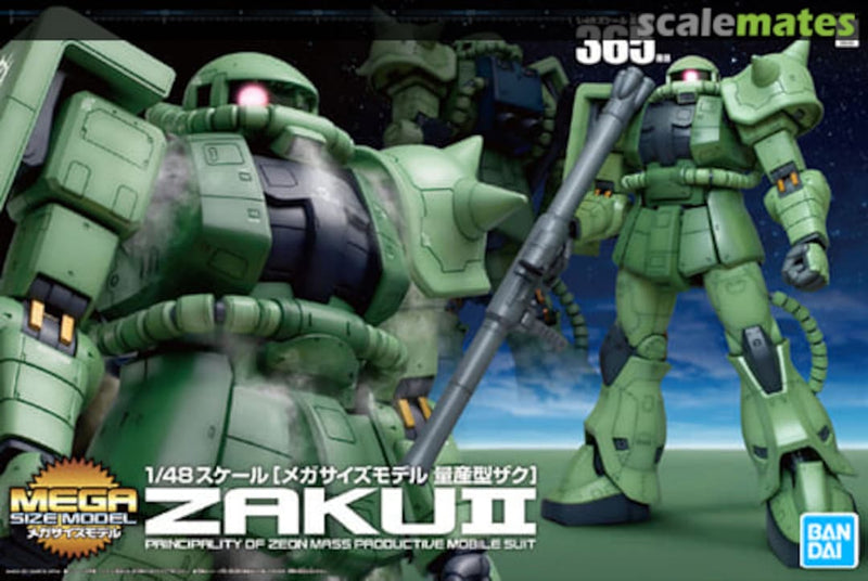 MS-06 Zaku - Mega Size Model 1/48