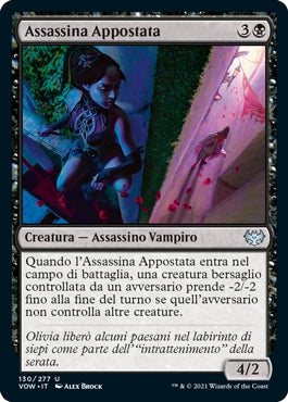 Innistrad Promessa Cremisi