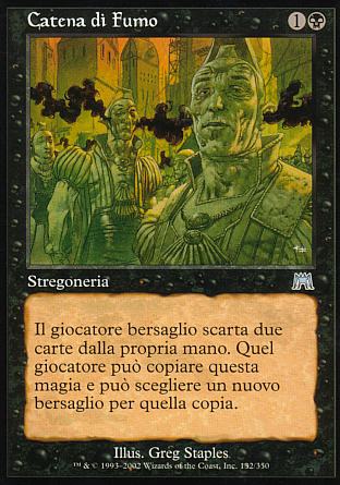 Catena di Fumo  ASSALTO 132