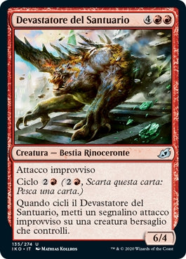 Ikoria: Terra dei Behemoth  135