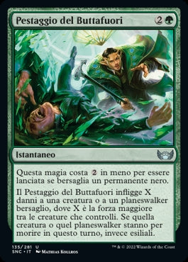 PESTAGGIO DEL BUTTAFUORI FOIL  Strade di nuova capenna 372