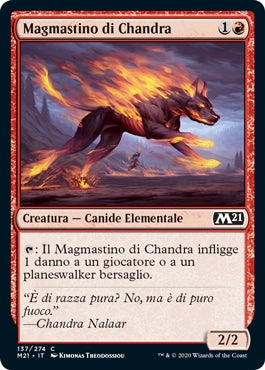 M21, Wizard of the Coast, nuvolosofumetti,