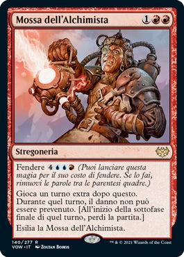 Innistrad Promessa Cremisi