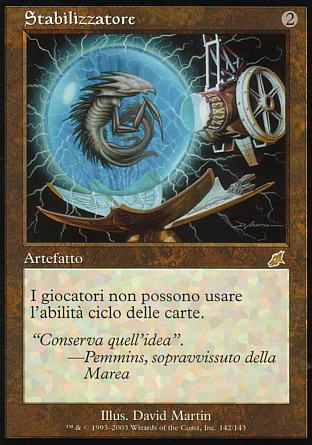 Stabilizzatore  FLAGELLO 142