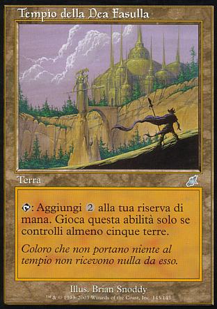 Tempio della Dea Fasulla foil  FLAGELLO 163