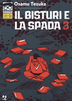IL BISTURI E LA SPADA 3 3, JPOP, nuvolosofumetti,