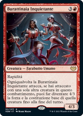 Innistrad Promessa Cremisi