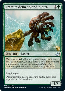 Ikoria: Terra dei Behemoth  156