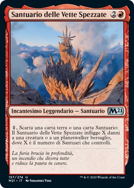 M21, Wizard of the Coast, nuvolosofumetti,