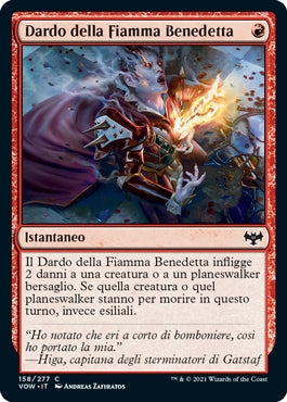 Innistrad Promessa Cremisi