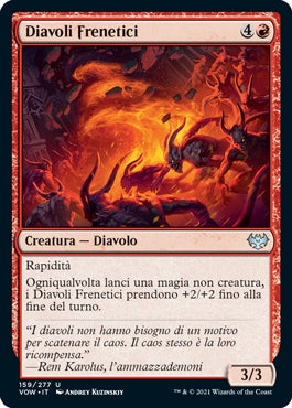 Innistrad Promessa Cremisi