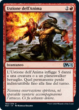 M21, Wizard of the Coast, nuvolosofumetti,