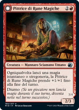 Innistrad caccia di mezzanotte 160 Pittrice di Rune Magiche/Ululatrice delle rune Magiche