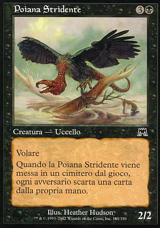 Poiana Stridente foil  ASSALTO 342