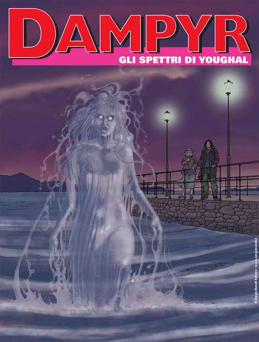 DAMPYR 271