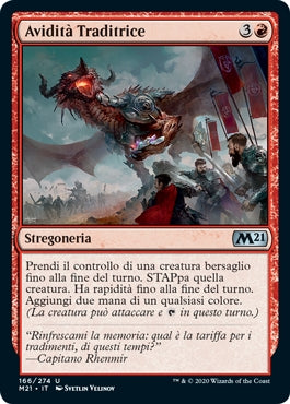 M21, Wizard of the Coast, nuvolosofumetti,