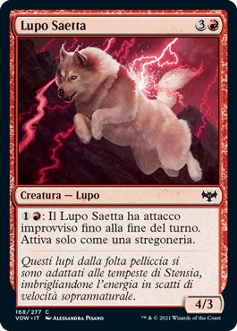 Innistrad Promessa Cremisi