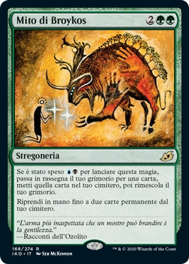 Ikoria: Terra dei Behemoth  168