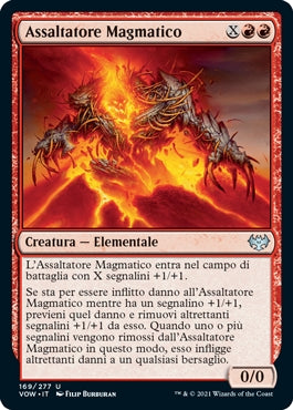 Innistrad Promessa Cremisi